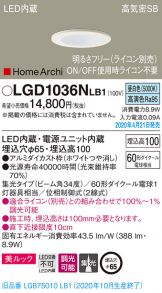 LGD1036NLB1