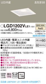 LGD1202VLE1