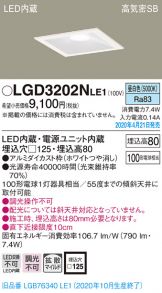 LGD3202NLE1