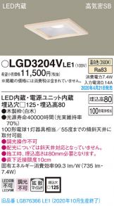 LGD3204VLE1