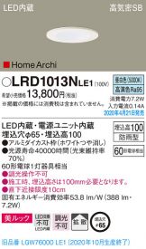LRD1013NLE1