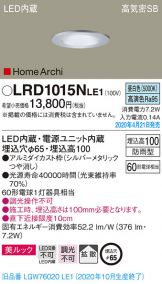 LRD1015NLE1
