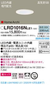 LRD1016NLE1