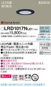 LRD1017NLE1