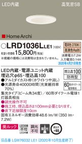 LRD1036LLE1
