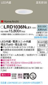 LRD1036NLE1