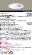 XNG0660WNLE9