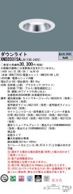 XND2031SALJ9