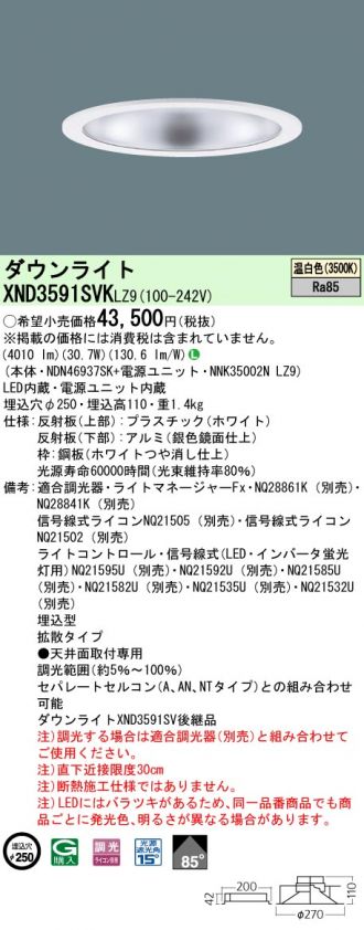 XND3591SVKLZ9