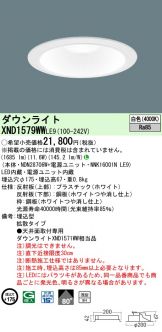 XND1579WWLE9