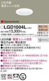 LGD1004L