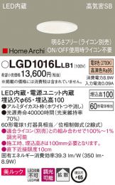 LGD1016LLB1