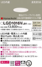 LGD1016VLB1