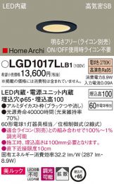 LGD1017LLB1