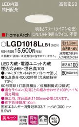 LGD1018LLB1
