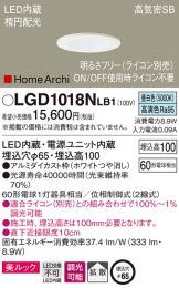 LGD1018NLB1