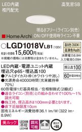 LGD1018VLB1