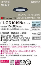 LGD1019NLB1
