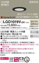 LGD1019VLB1