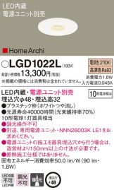 LGD1022L