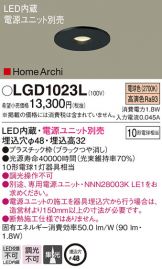 LGD1023L