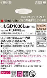 LGD1036LLB1