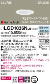 LGD1036NLB1