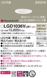 LGD1036VLB1