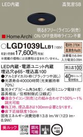 LGD1039LLB1