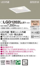 LGD1202LLE1
