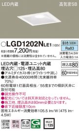LGD1202NLE1