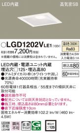LGD1202VLE1