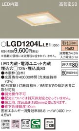 LGD1204LLE1