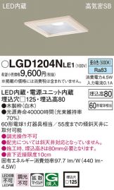 LGD1204NLE1