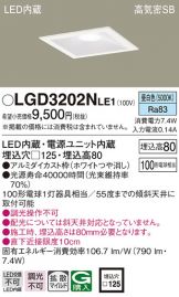 LGD3202NLE1