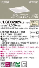 LGD3202VLB1