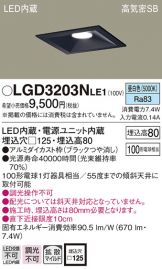 LGD3203NLE1