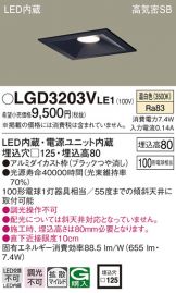 LGD3203VLE1