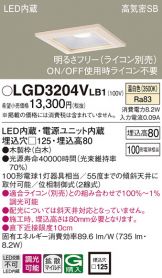 LGD3204VLB1