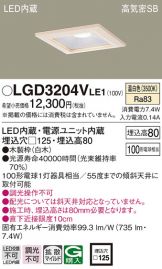 LGD3204VLE1