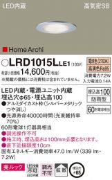 LRD1015LLE1