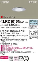 LRD1015NLE1
