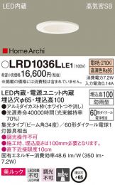 LRD1036LLE1