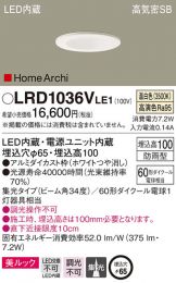 LRD1036VLE1