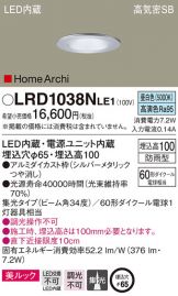 LRD1038NLE1
