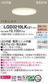 LGD3210LKLE1