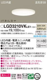 LGD3210VKLE1