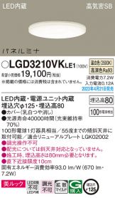 LGD3210VKLE1