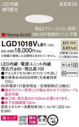 LGD1018VLB1