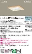 LGD1105NLE1
